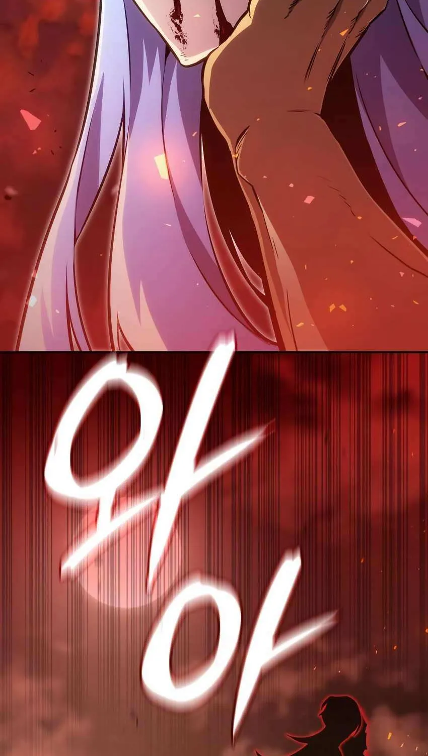 Read The Cold-Blooded Warrior chapter 23 image 12 on Lezhin