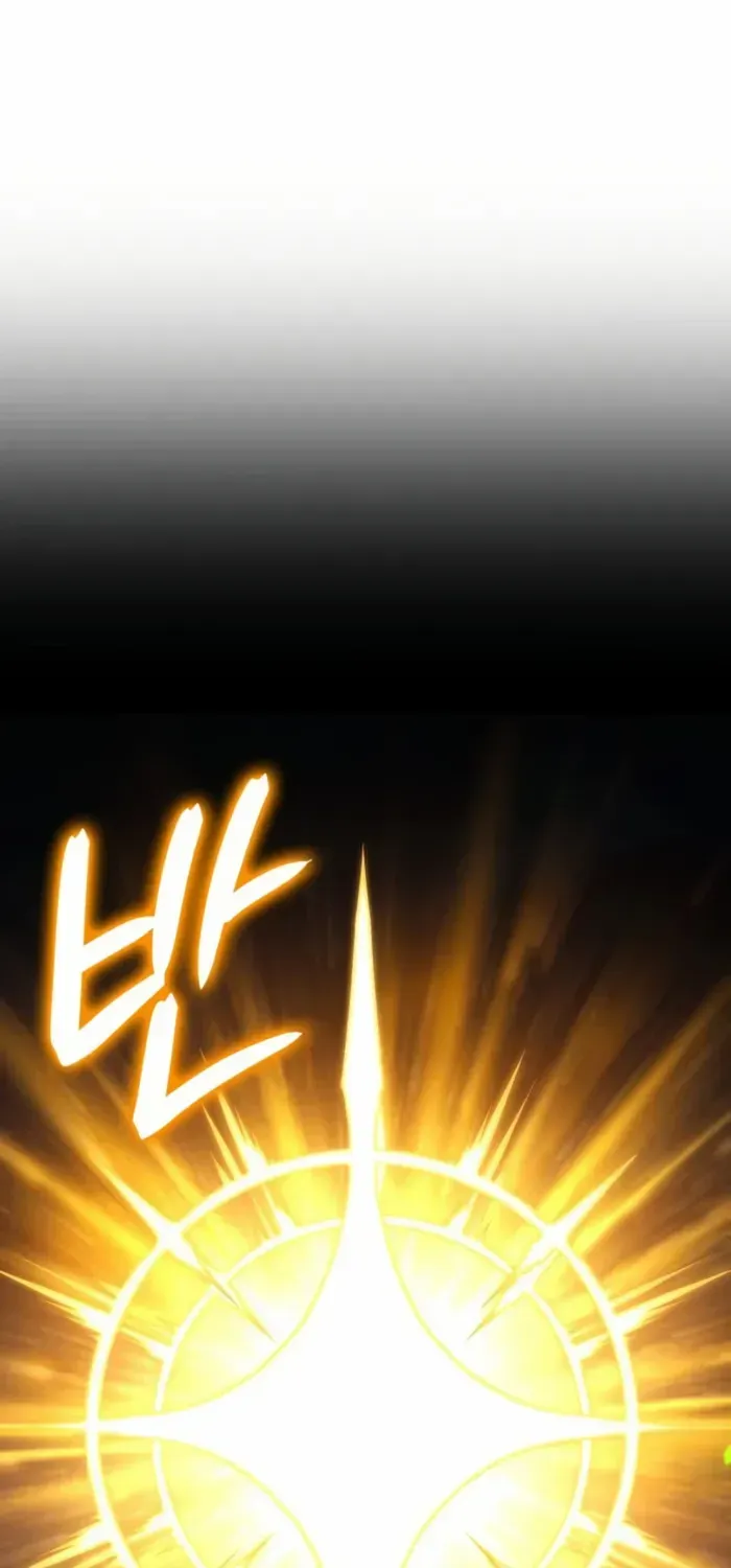 Read The Cold-Blooded Warrior chapter 24 image 131 on Lezhin