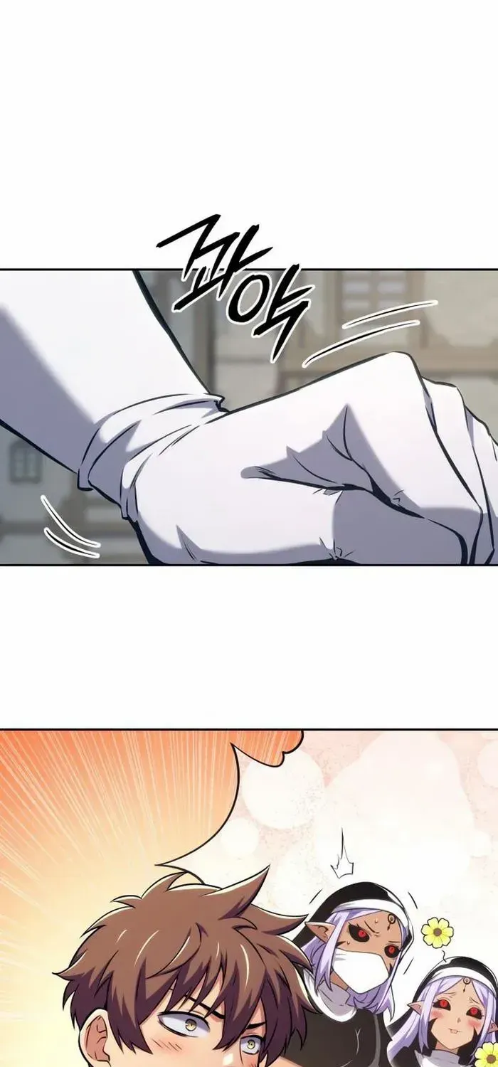 Read The Cold-Blooded Warrior chapter 26 image 106 on Lezhin