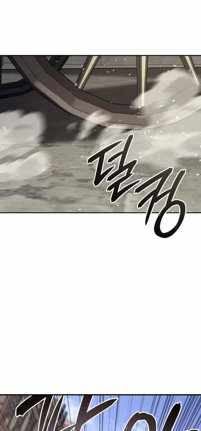 Read The Cold-Blooded Warrior chapter 26 image 89 on Lezhin