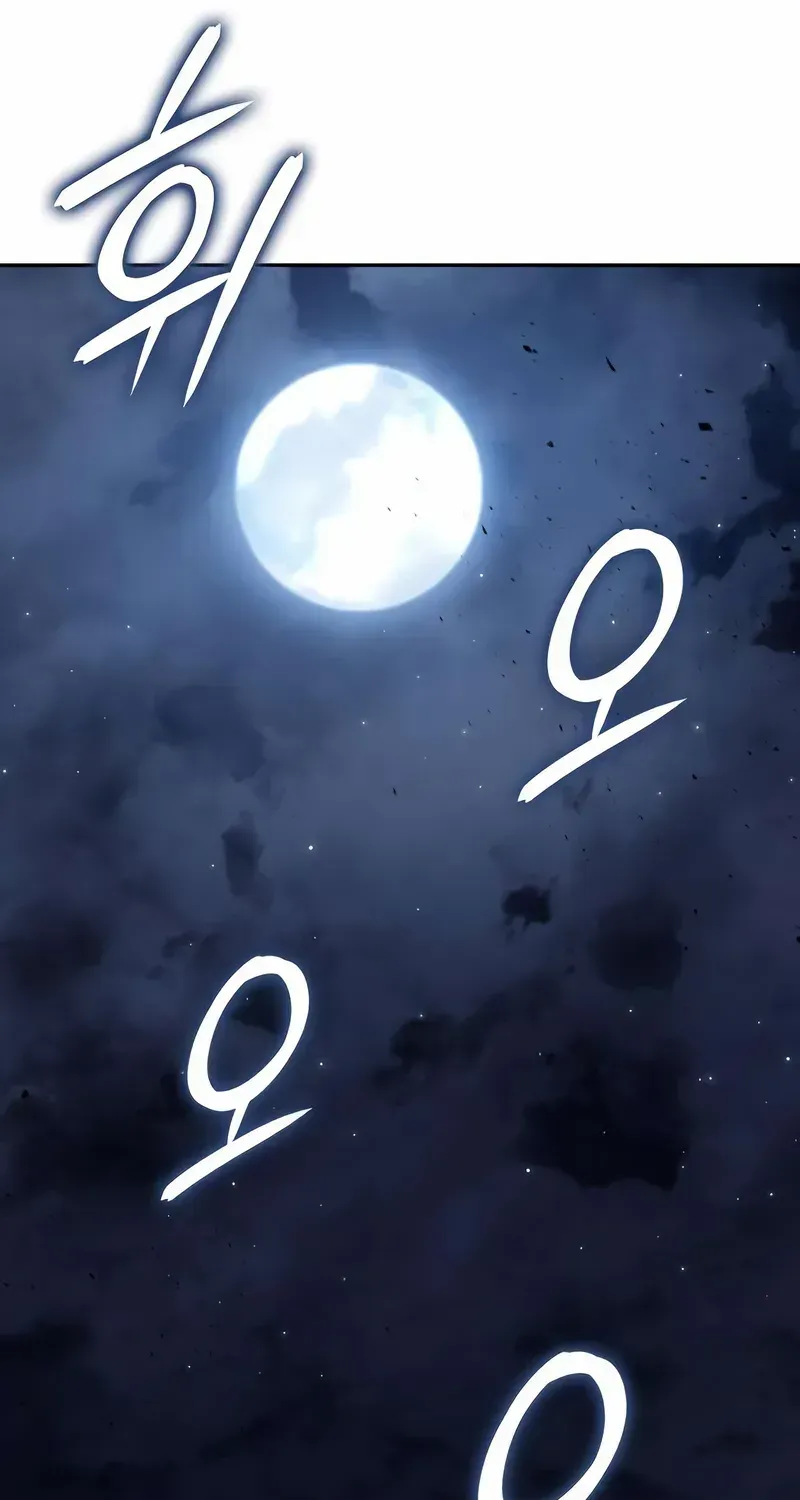 Read The Cold-Blooded Warrior chapter 29 image 22 on Lezhin
