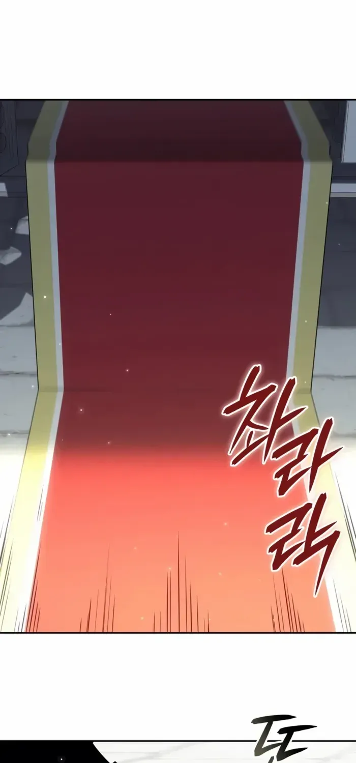 Read The Cold-Blooded Warrior chapter 31 image 30 on Lezhin