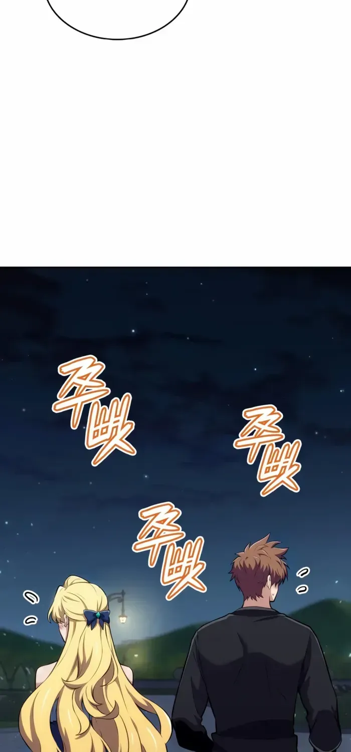 Read The Cold-Blooded Warrior chapter 31 image 86 on Lezhin