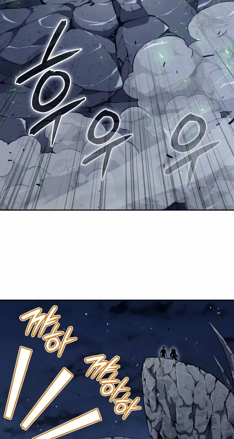 Read The Cold-Blooded Warrior chapter 32 image 115 on Lezhin