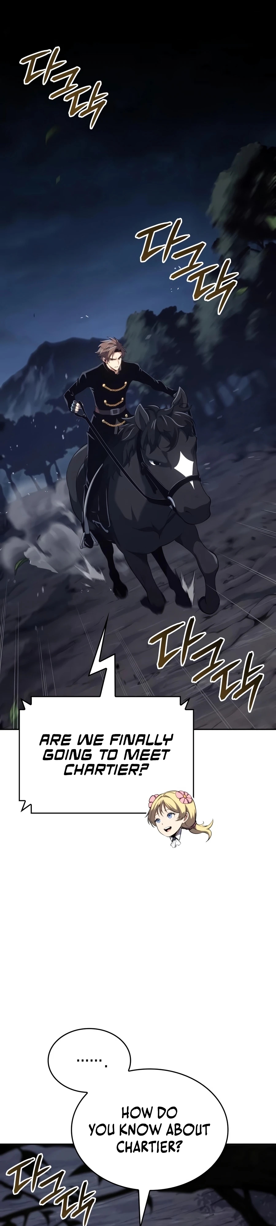 Read The Cold-Blooded Warrior chapter 55 image 4 on Lezhin