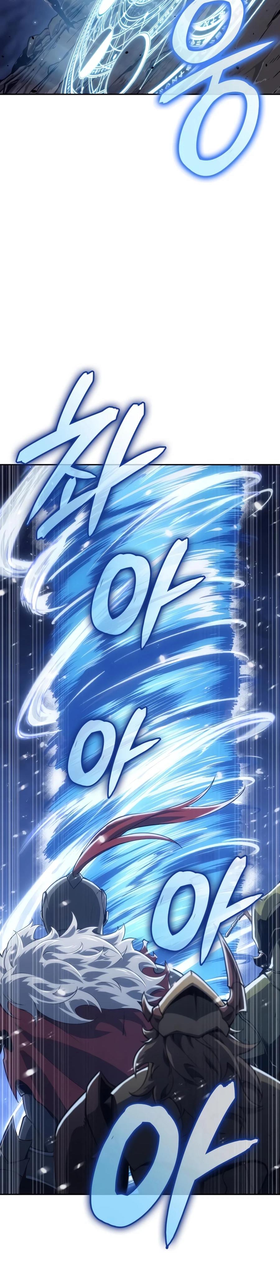 Read The Cold-Blooded Warrior chapter 55 image 48 on Lezhin