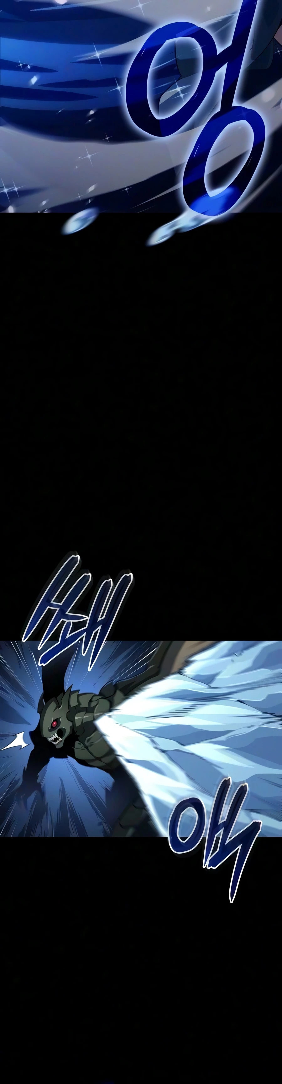 Read The Cold-Blooded Warrior chapter 56 image 2 on Lezhin