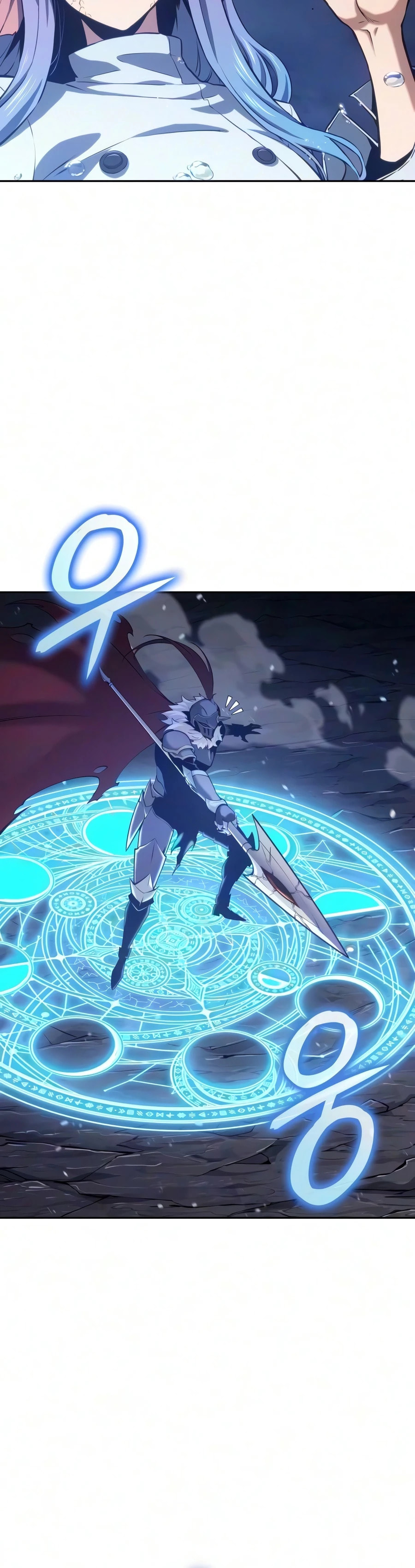Read The Cold-Blooded Warrior chapter 56 image 6 on Lezhin
