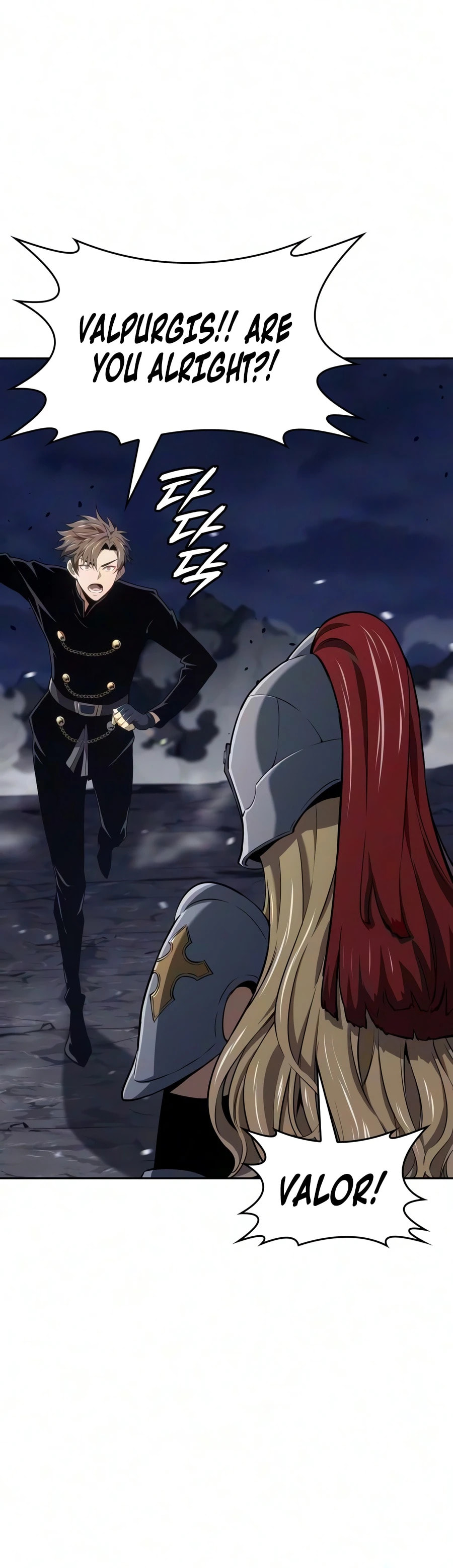 Read The Cold-Blooded Warrior chapter 56 image 8 on Lezhin