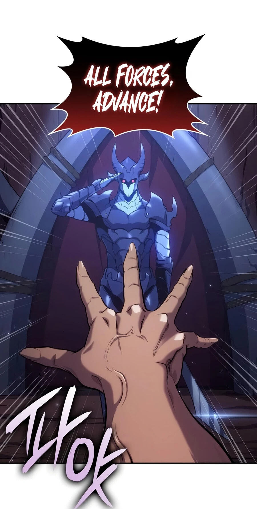 Read The Cold-Blooded Warrior chapter 60 image 69 on Lezhin