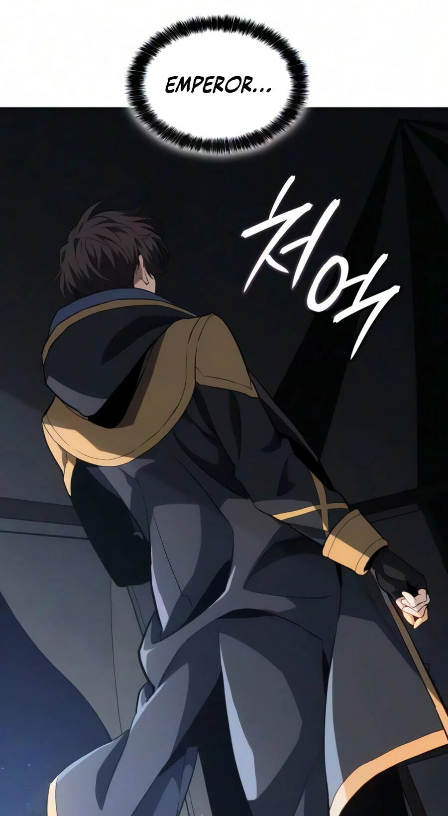 Read The Cold-Blooded Warrior chapter 61 image 119 on Lezhin