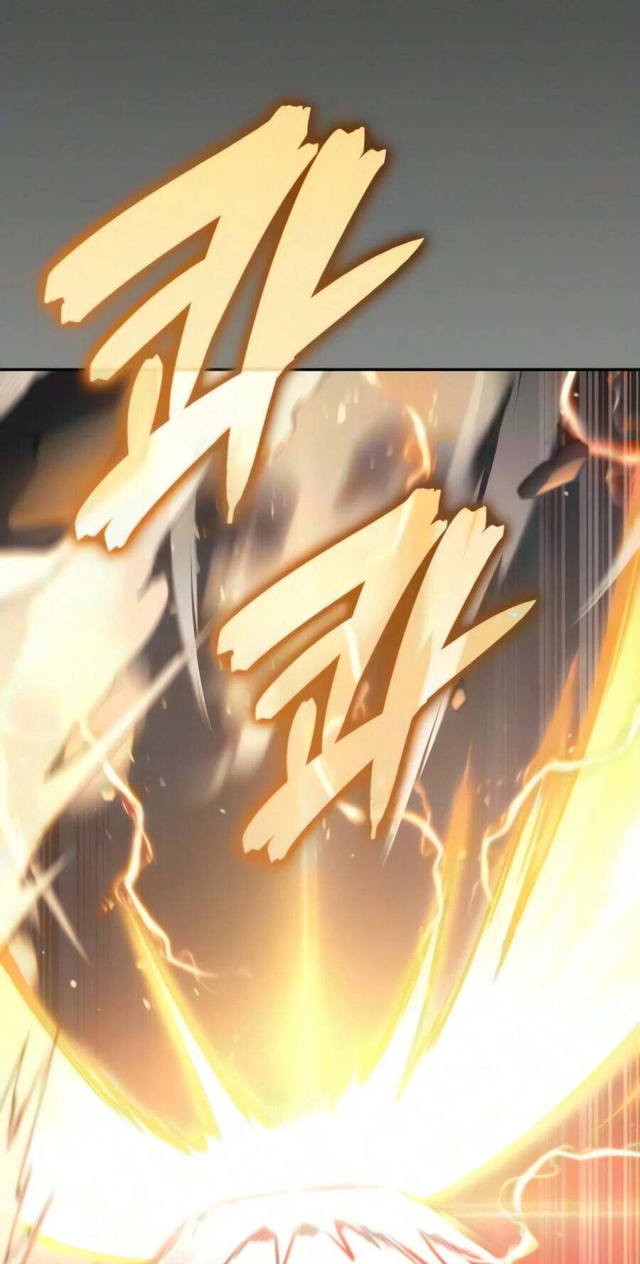 Read The Cold-Blooded Warrior chapter 61 image 44 on Lezhin