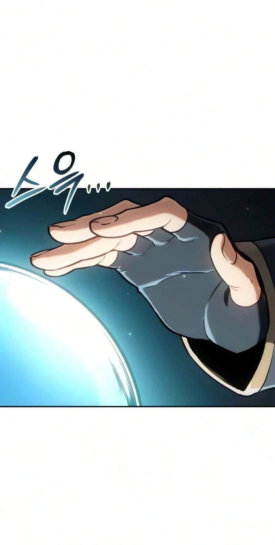 Read The Cold-Blooded Warrior chapter 61 image 86 on Lezhin