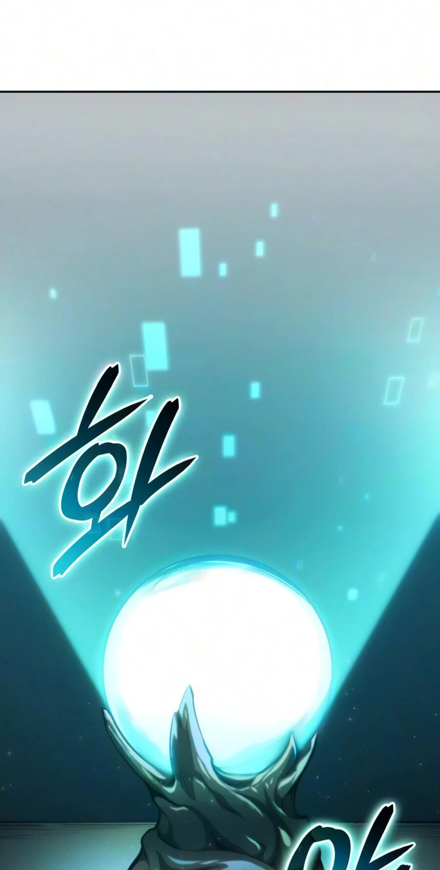 Read The Cold-Blooded Warrior chapter 61 image 87 on Lezhin