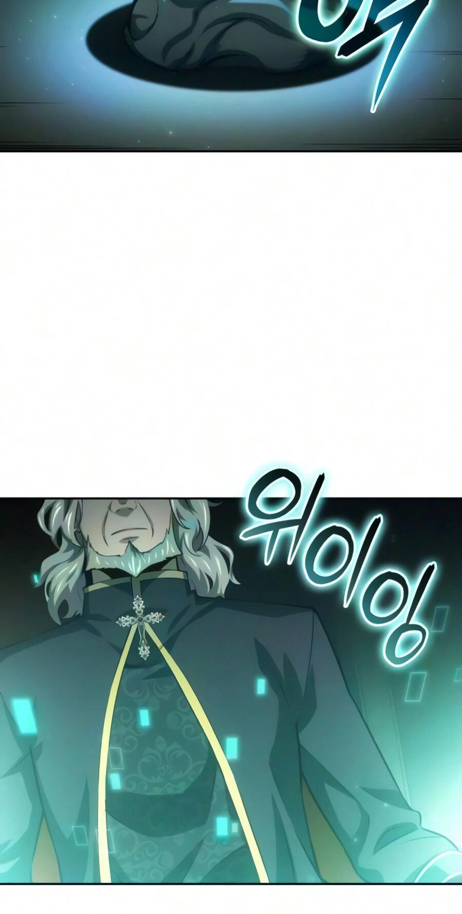 Read The Cold-Blooded Warrior chapter 61 image 88 on Lezhin