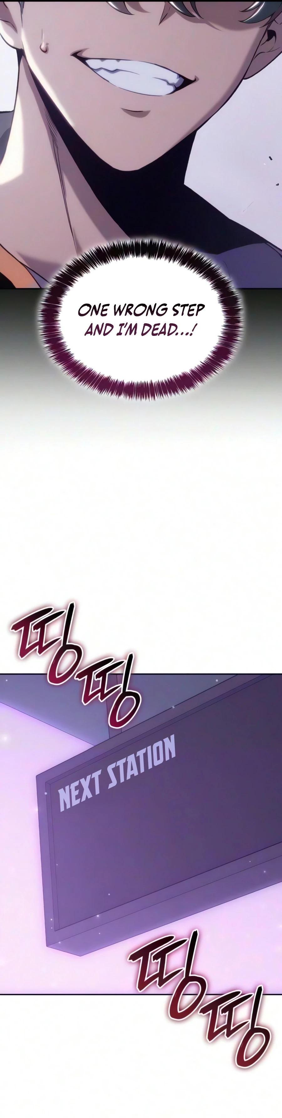 Read The Cold-Blooded Warrior chapter 63 image 15 on Lezhin
