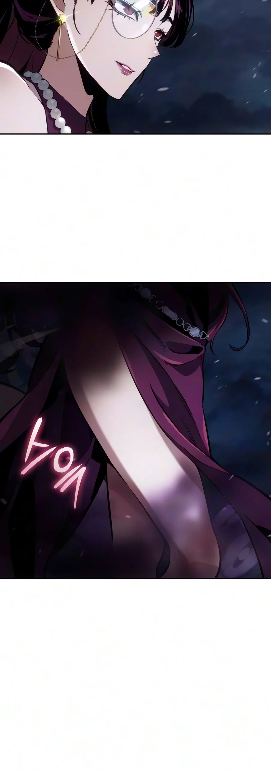 The Cold-Blooded Warrior Chapter 73 page 3 - 