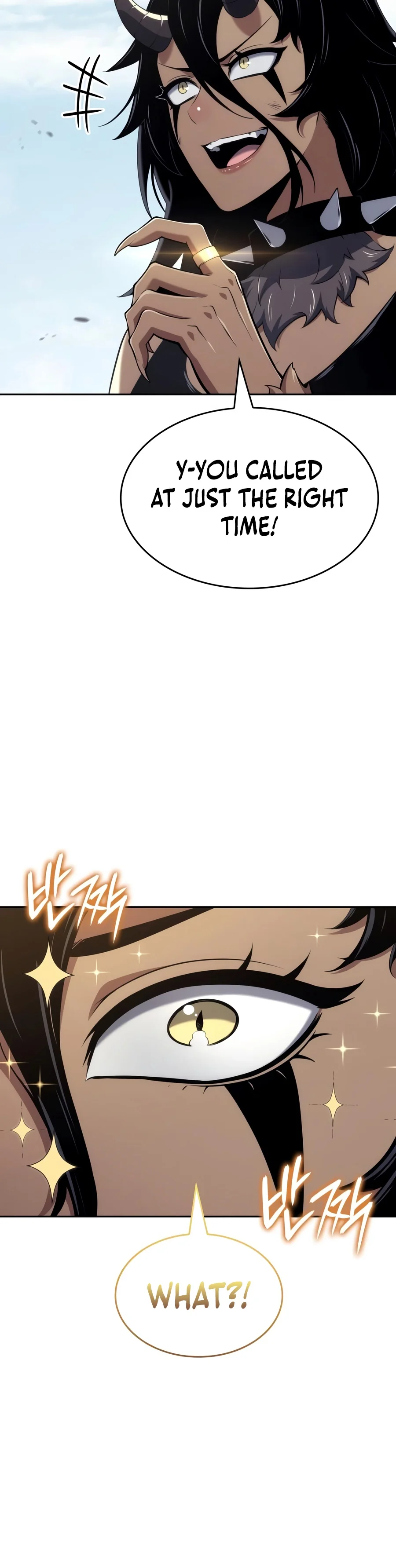 The Cold-Blooded Warrior Chapter 74 page 17 - 