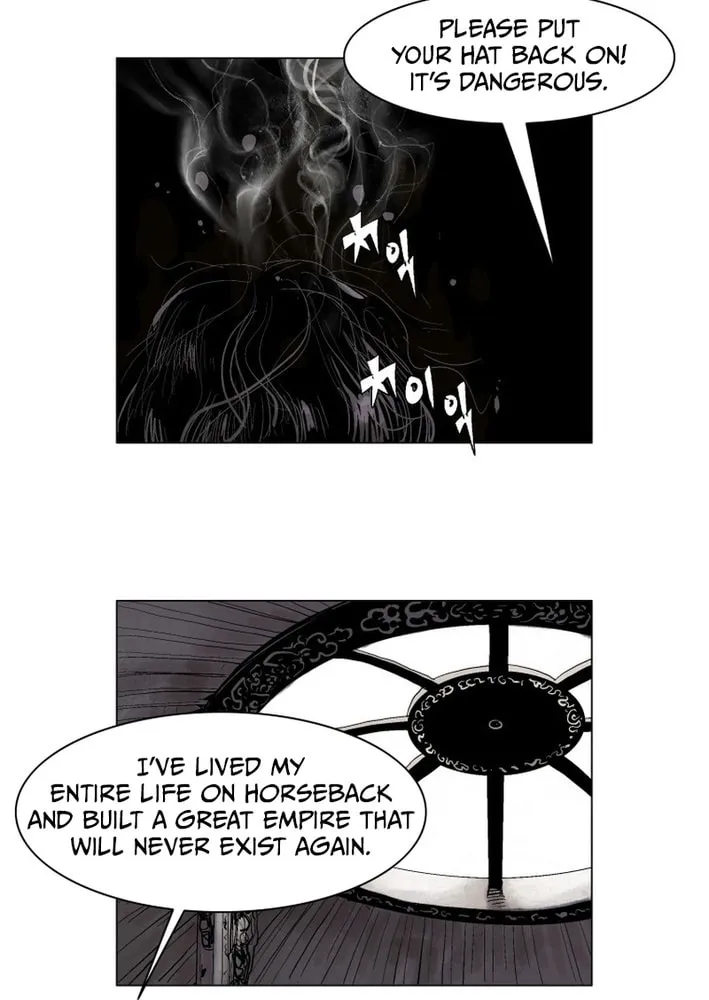 Read The Cold-Blooded chapter 1 image 13 on Lezhin