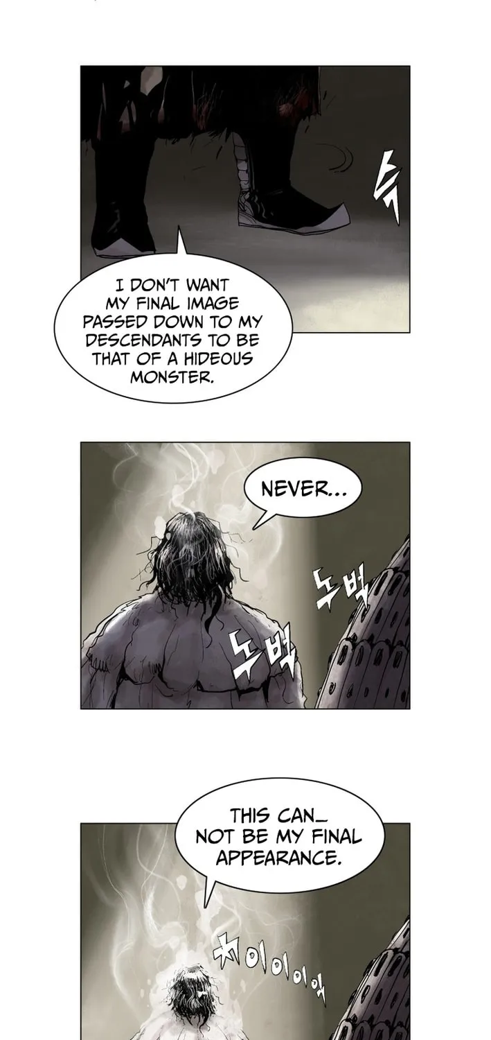 Read The Cold-Blooded chapter 1 image 14 on Lezhin
