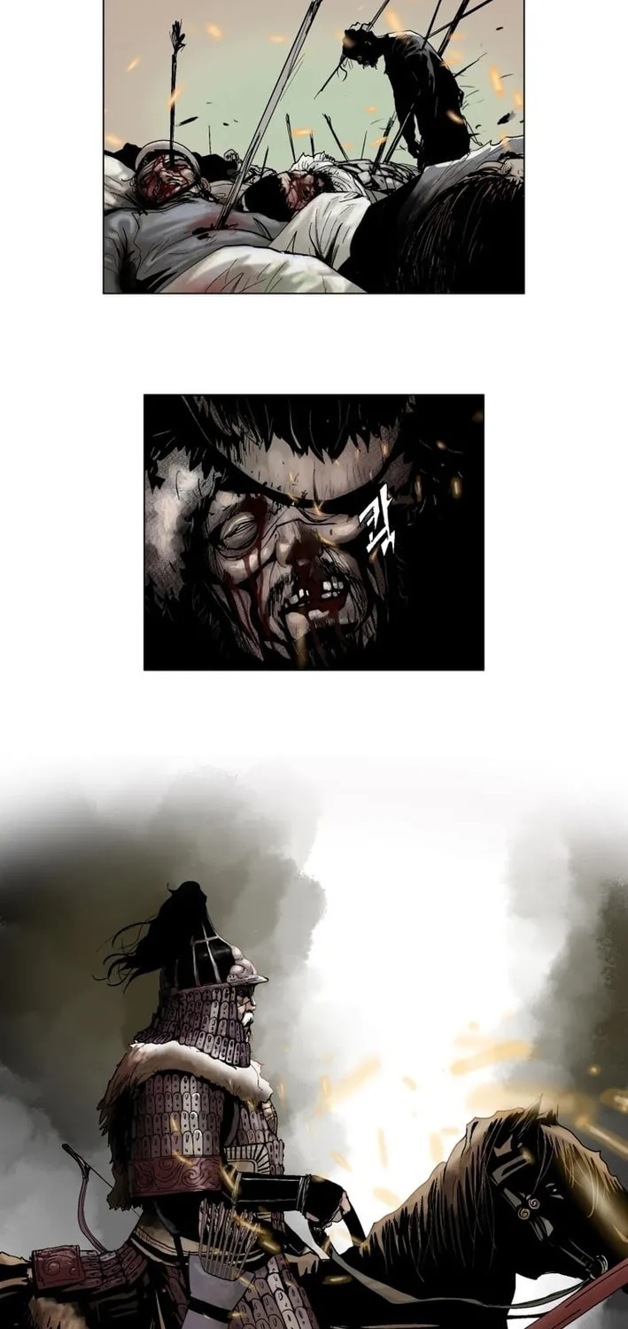 Read The Cold-Blooded chapter 1 image 2 on Lezhin