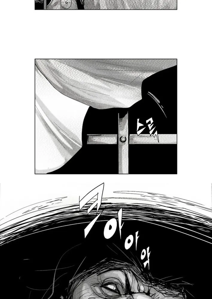Read The Cold-Blooded chapter 1 image 41 on Lezhin