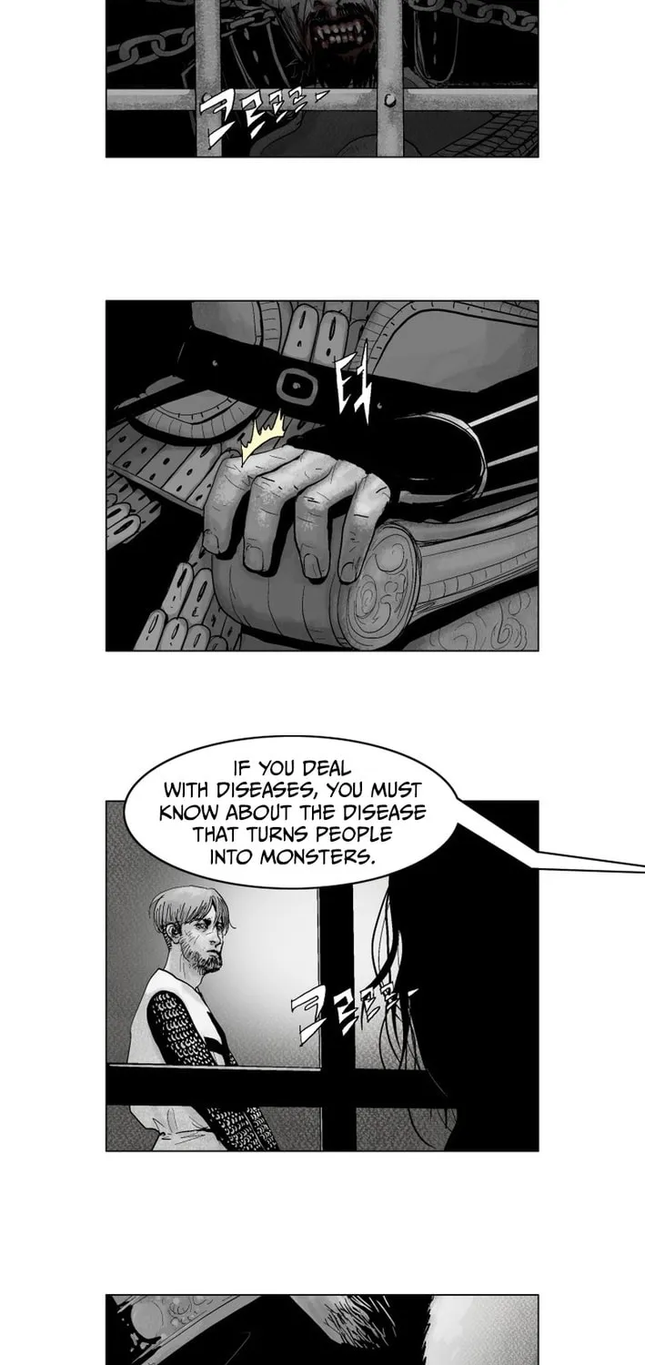 Read The Cold-Blooded chapter 1 image 43 on Lezhin