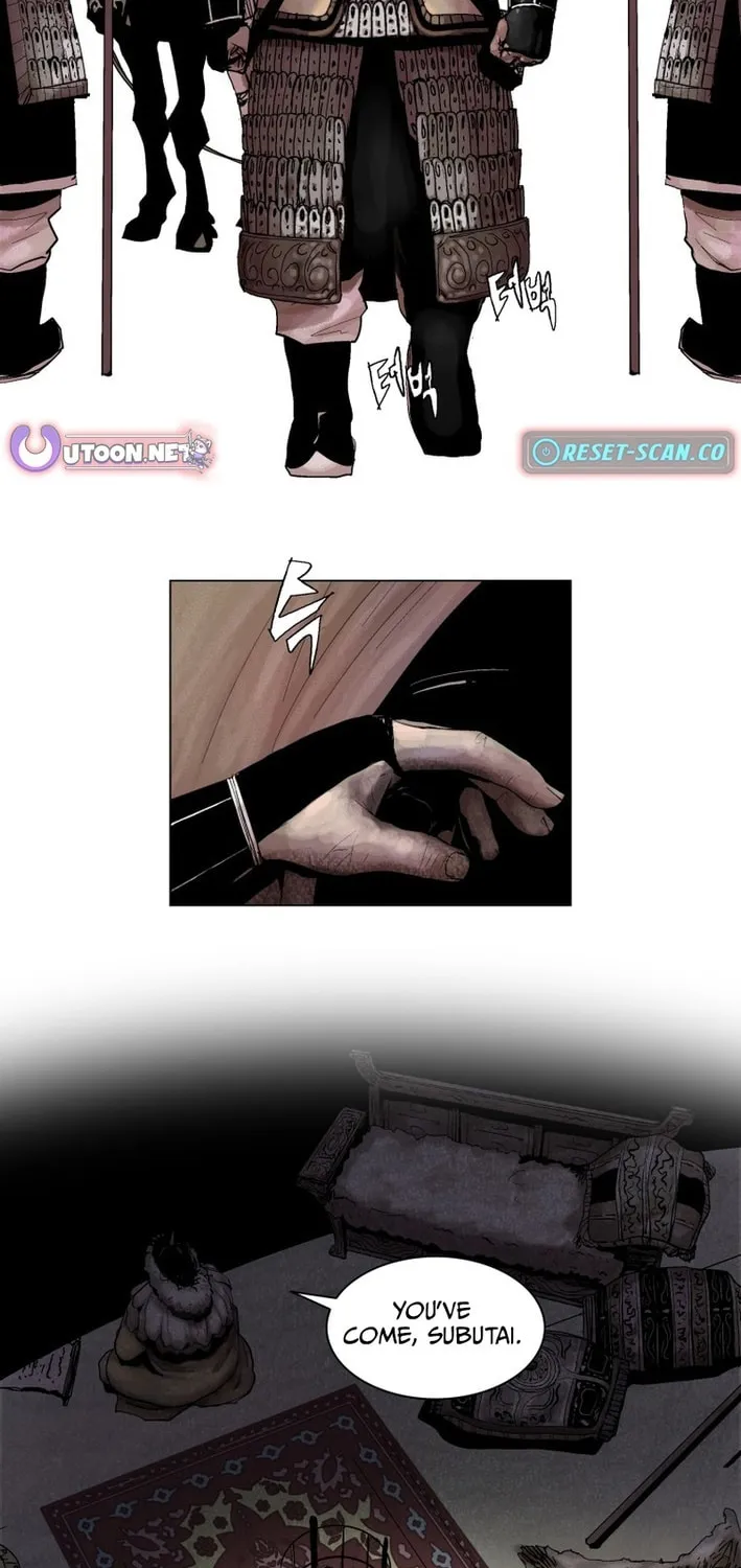 Read The Cold-Blooded chapter 1 image 5 on Lezhin