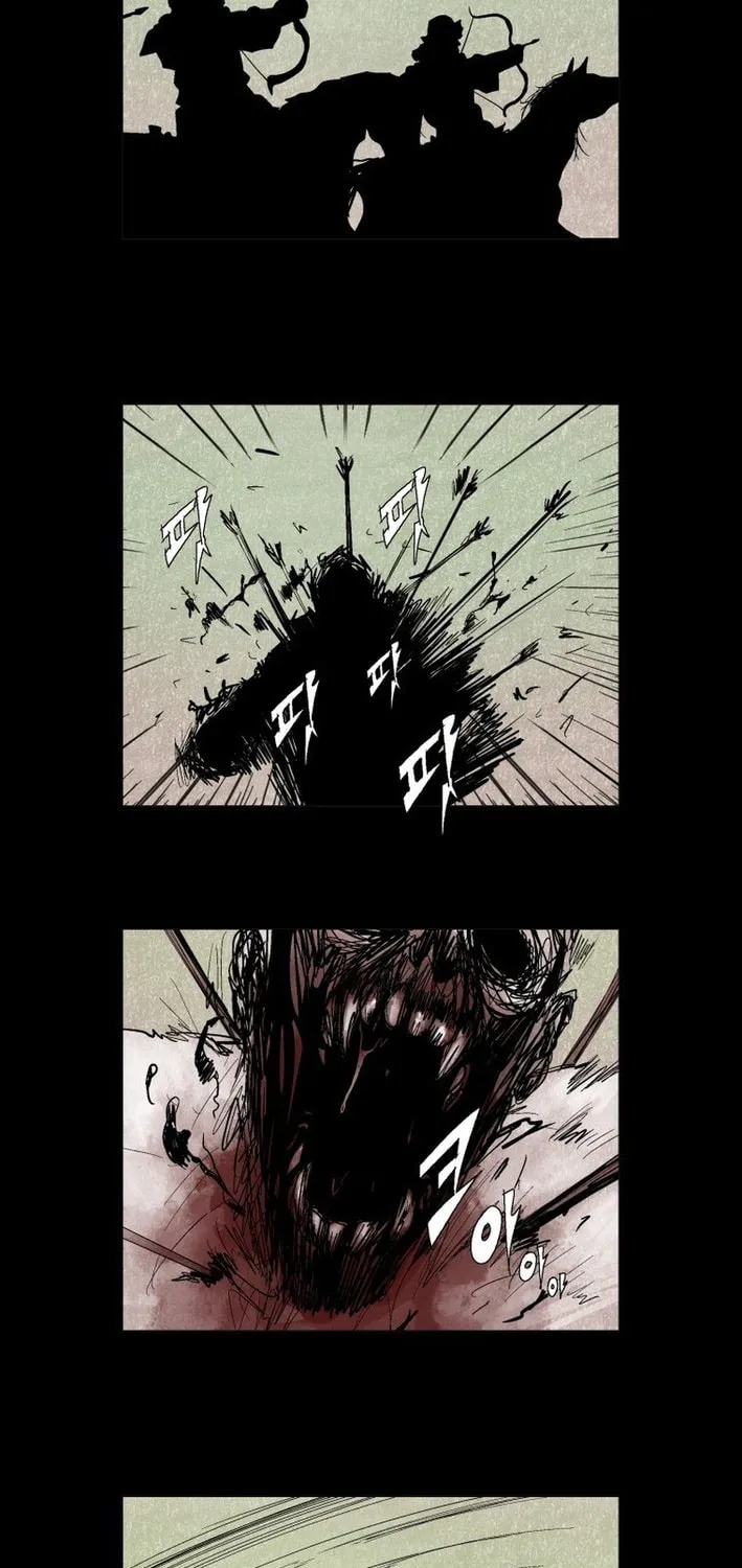 Read The Cold-Blooded chapter 2 image 18 on Lezhin