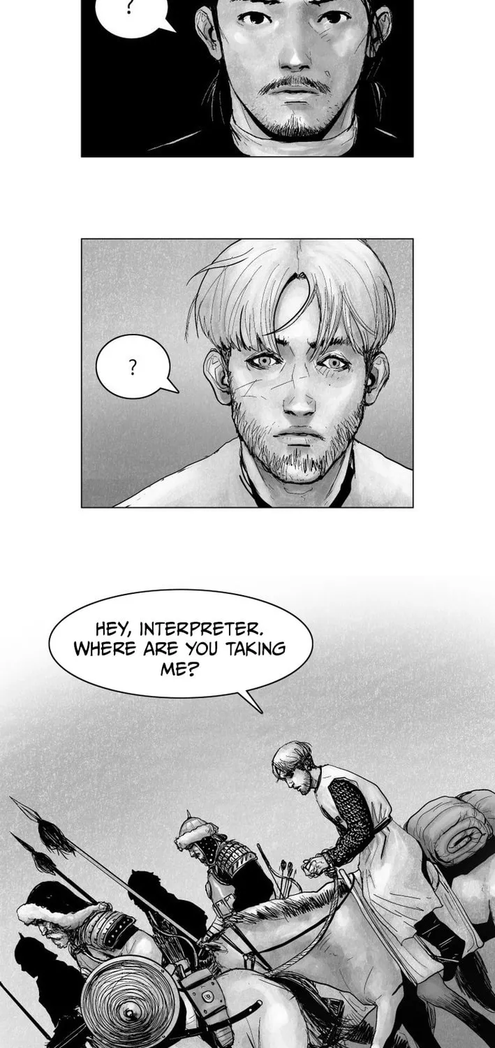 Read The Cold-Blooded chapter 2 image 33 on Lezhin