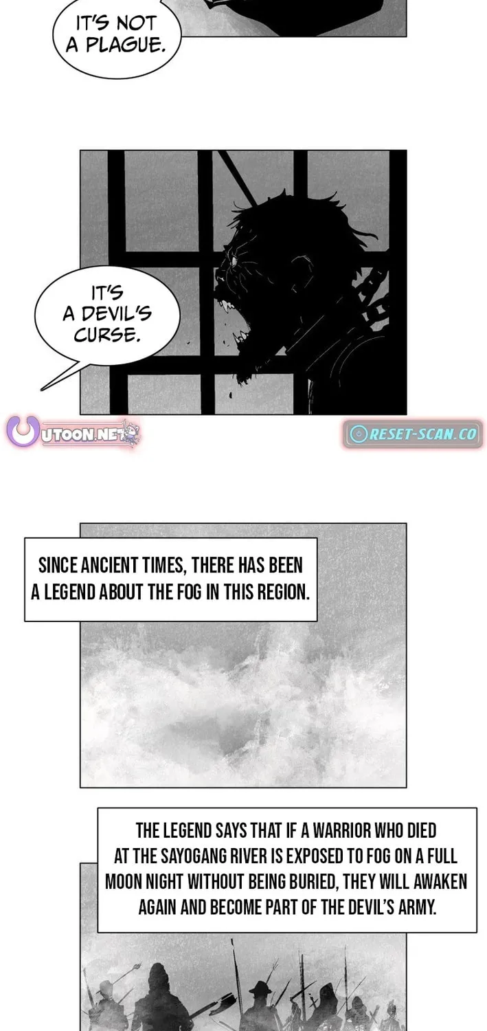 Read The Cold-Blooded chapter 2 image 5 on Lezhin