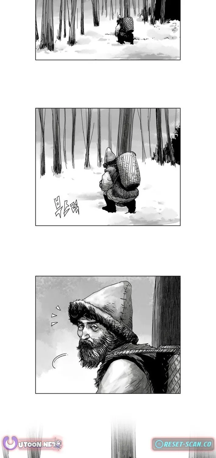 Read The Cold-Blooded chapter 3 image 1 on Lezhin