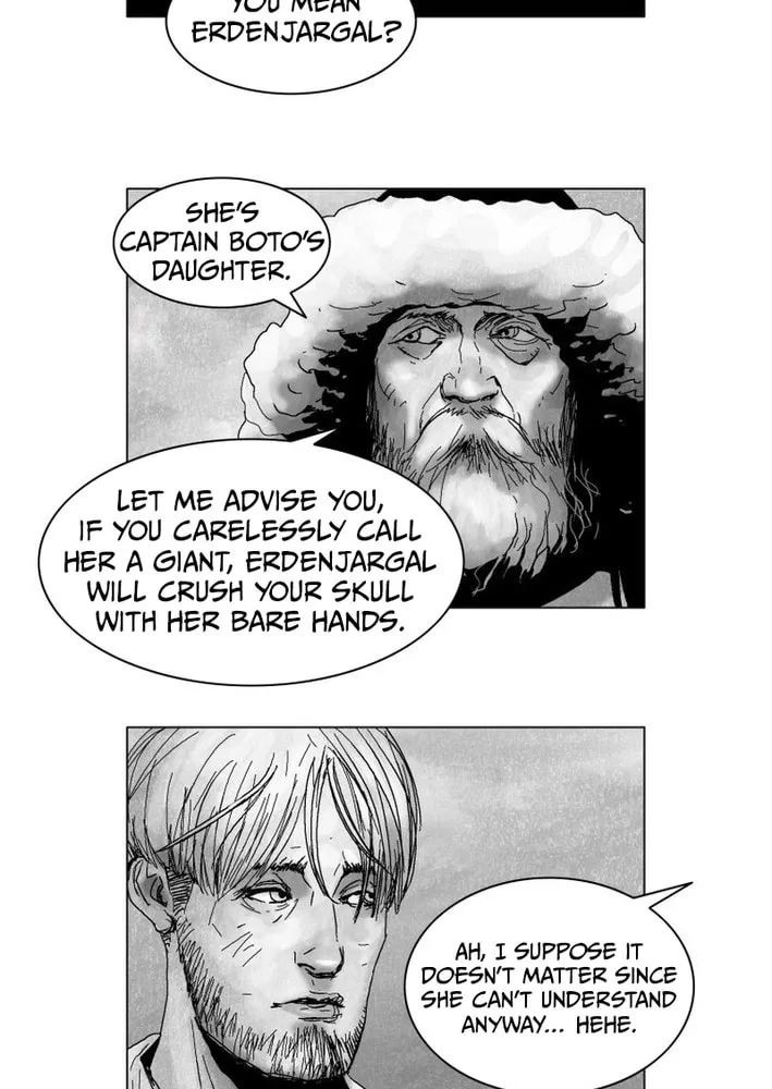 Read The Cold-Blooded chapter 3 image 13 on Lezhin