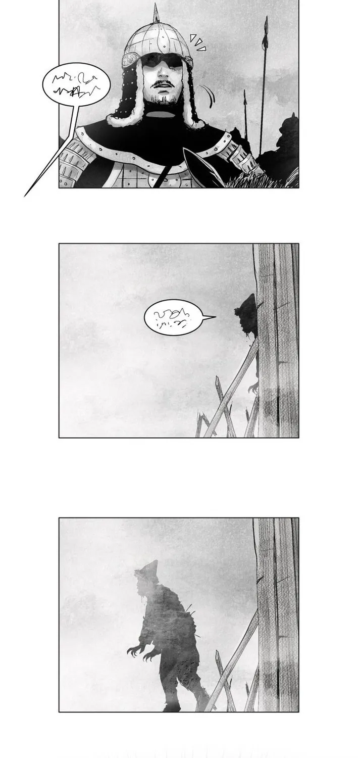 Read The Cold-Blooded chapter 3 image 17 on Lezhin