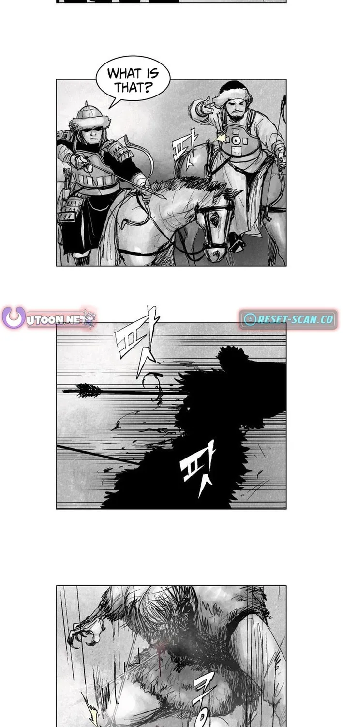 Read The Cold-Blooded chapter 3 image 19 on Lezhin