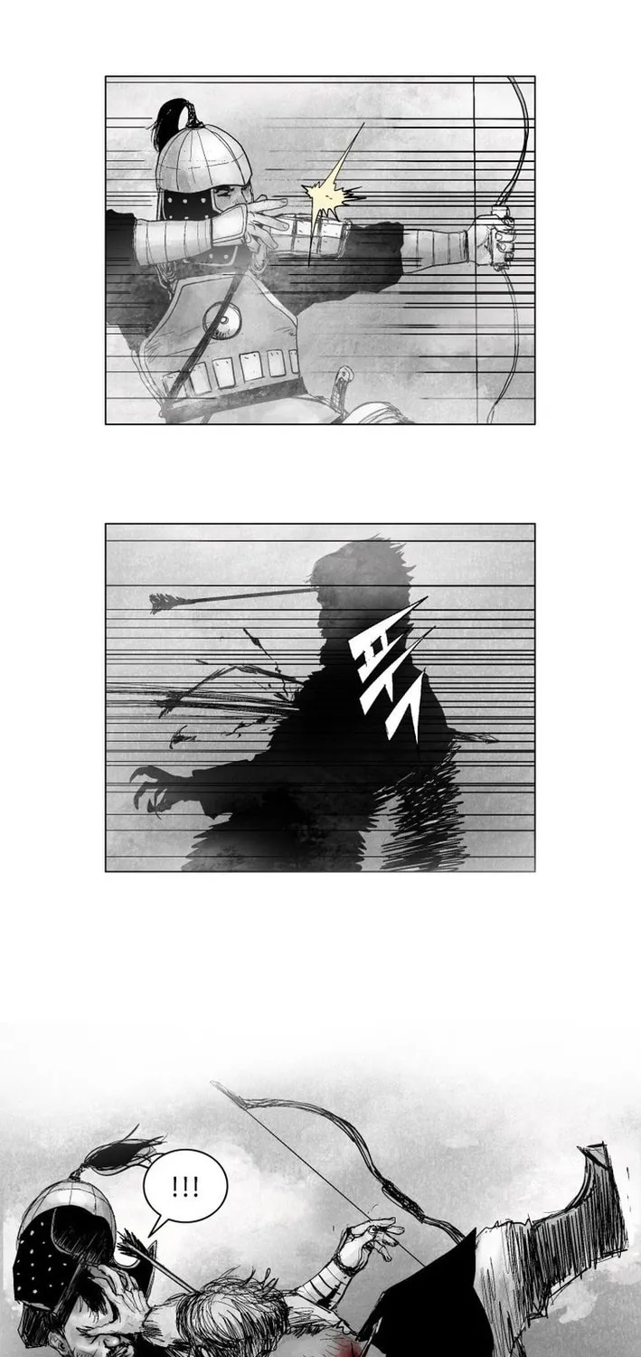 Read The Cold-Blooded chapter 3 image 25 on Lezhin