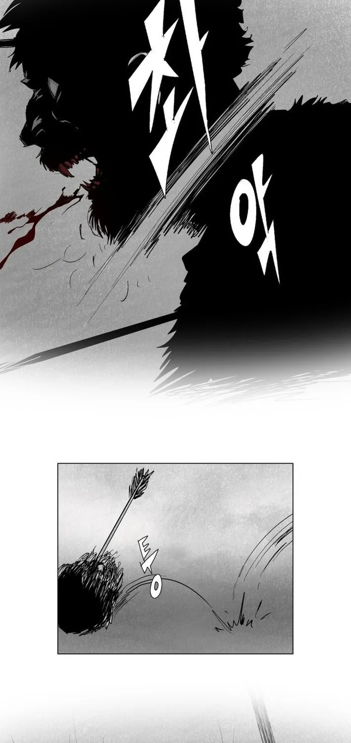 Read The Cold-Blooded chapter 3 image 29 on Lezhin