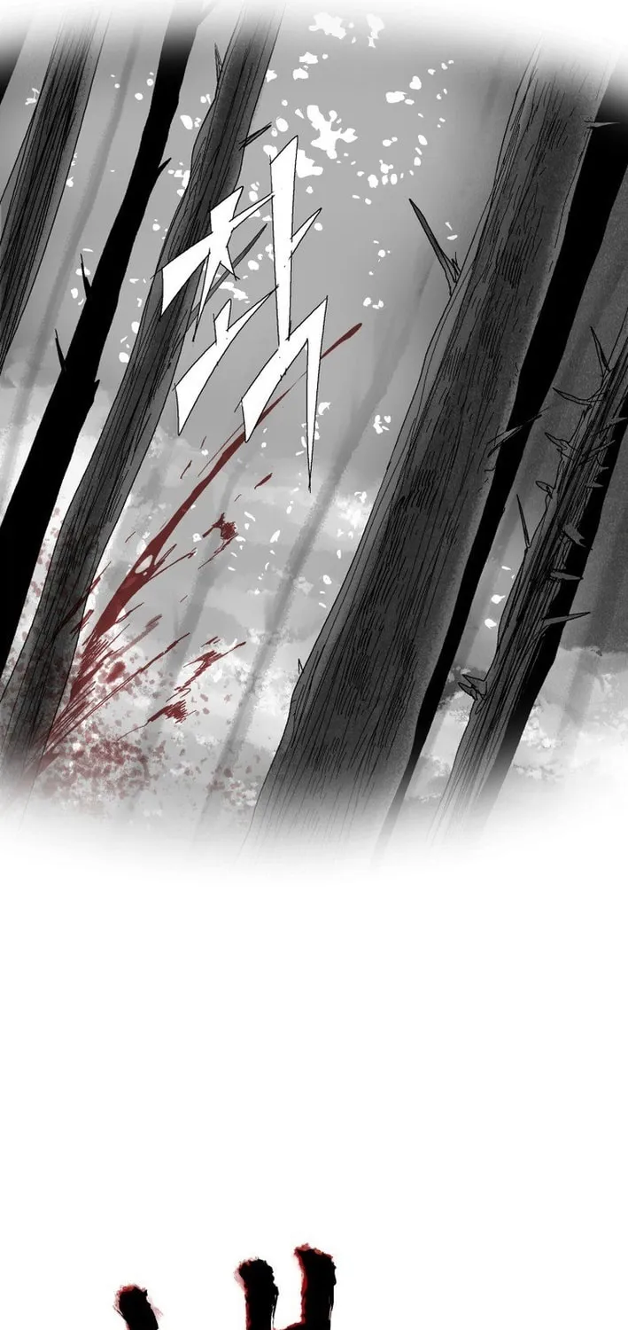 Read The Cold-Blooded chapter 3 image 3 on Lezhin