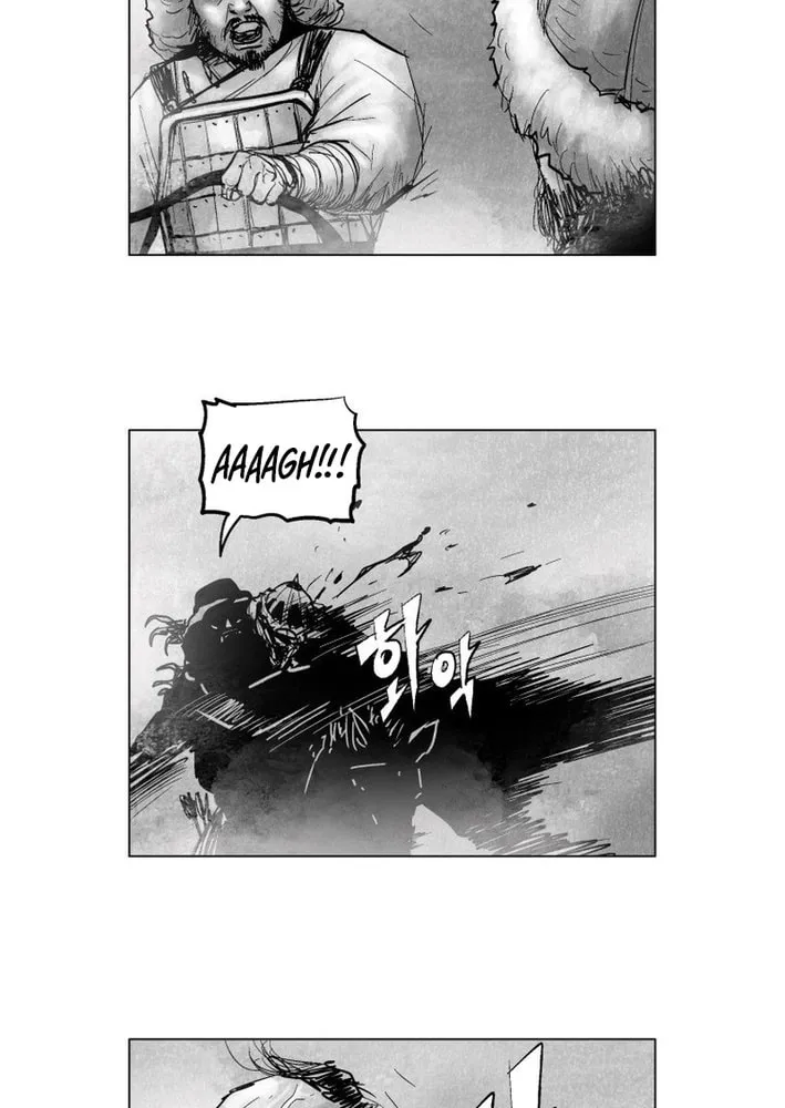 Read The Cold-Blooded chapter 4 image 13 on Lezhin