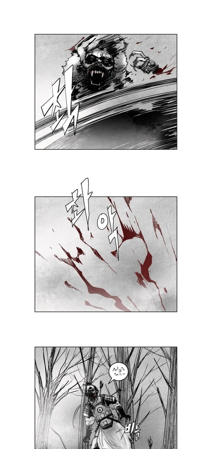 Read The Cold-Blooded chapter 4 image 16 on Lezhin