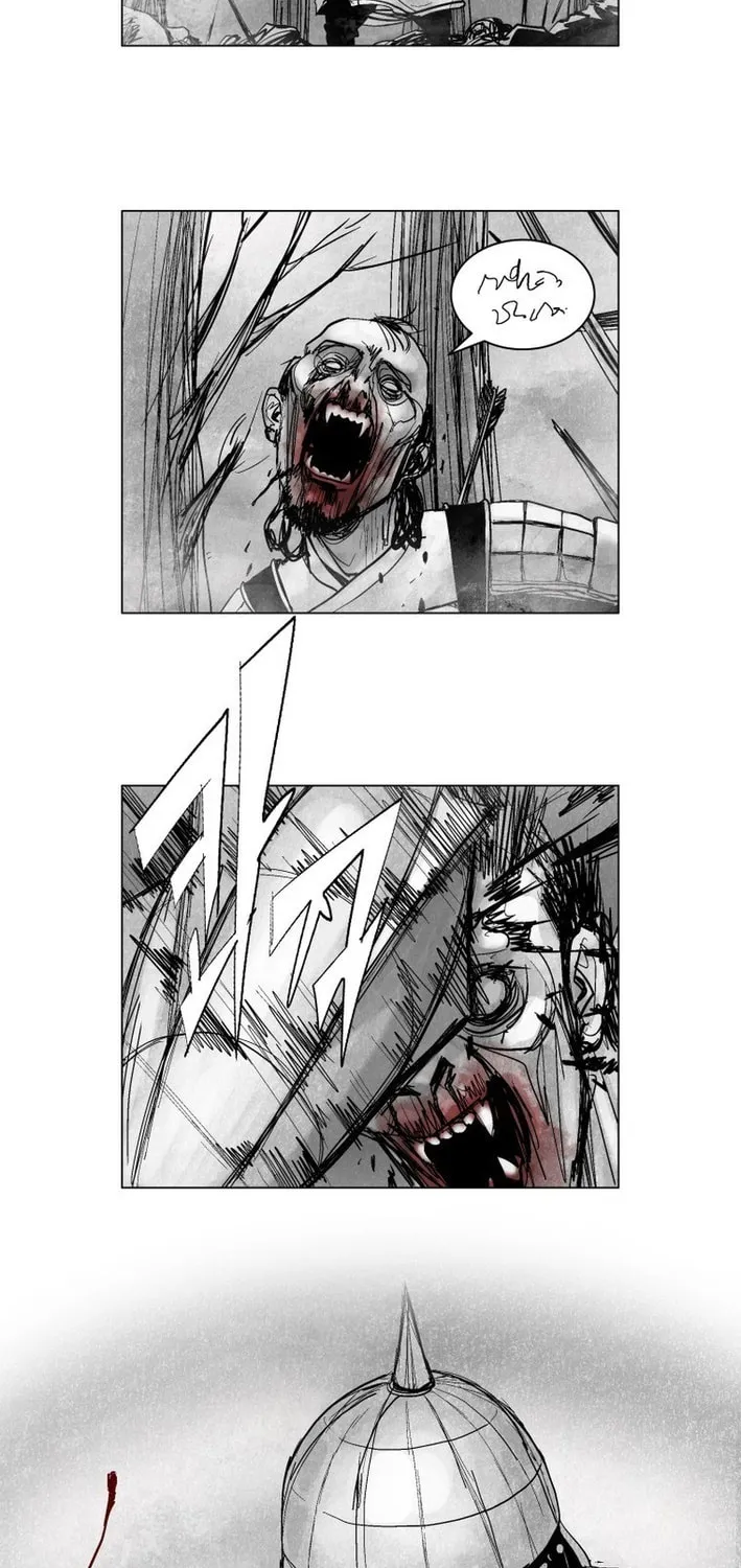 Read The Cold-Blooded chapter 4 image 17 on Lezhin