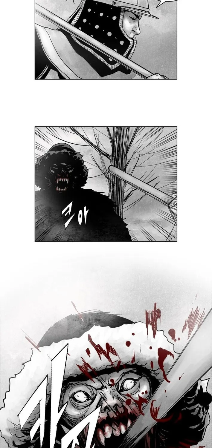 Read The Cold-Blooded chapter 4 image 19 on Lezhin