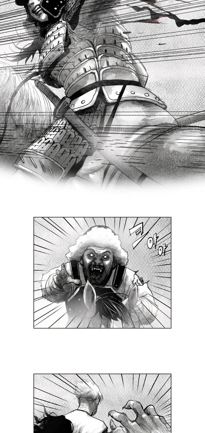 Read The Cold-Blooded chapter 5 image 16 on Lezhin