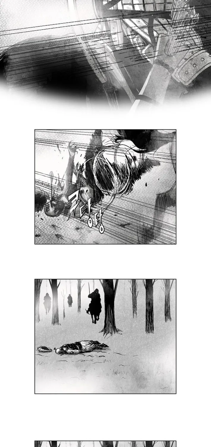 Read The Cold-Blooded chapter 5 image 18 on Lezhin