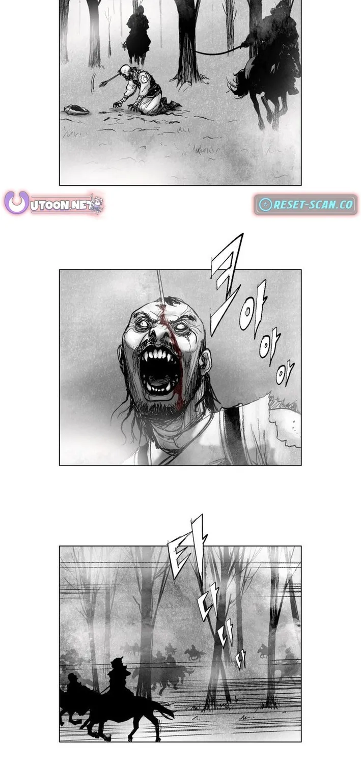 Read The Cold-Blooded chapter 5 image 19 on Lezhin
