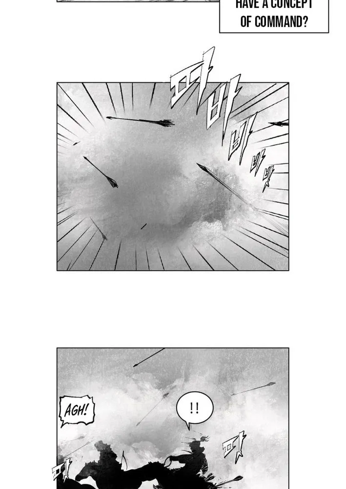 Read The Cold-Blooded chapter 5 image 27 on Lezhin