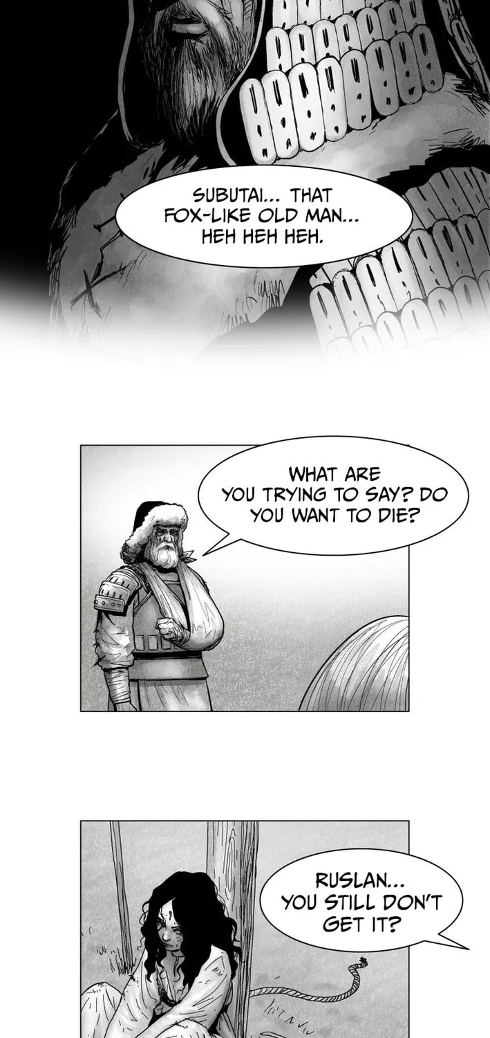 Read The Cold-Blooded chapter 5 image 43 on Lezhin