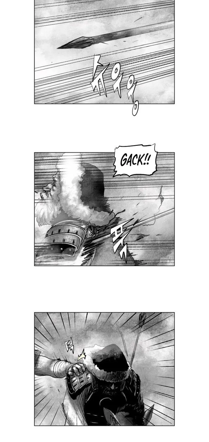 Read The Cold-Blooded chapter 5 image 8 on Lezhin