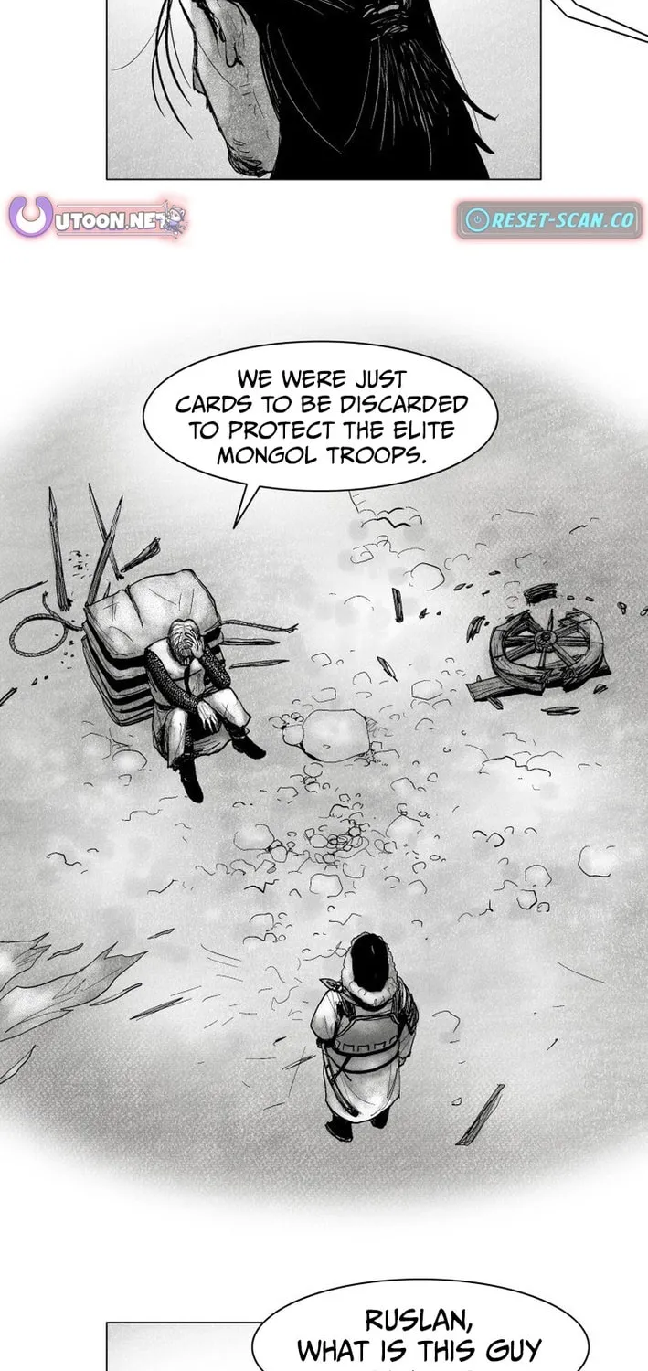 Read The Cold-Blooded chapter 6 image 1 on Lezhin