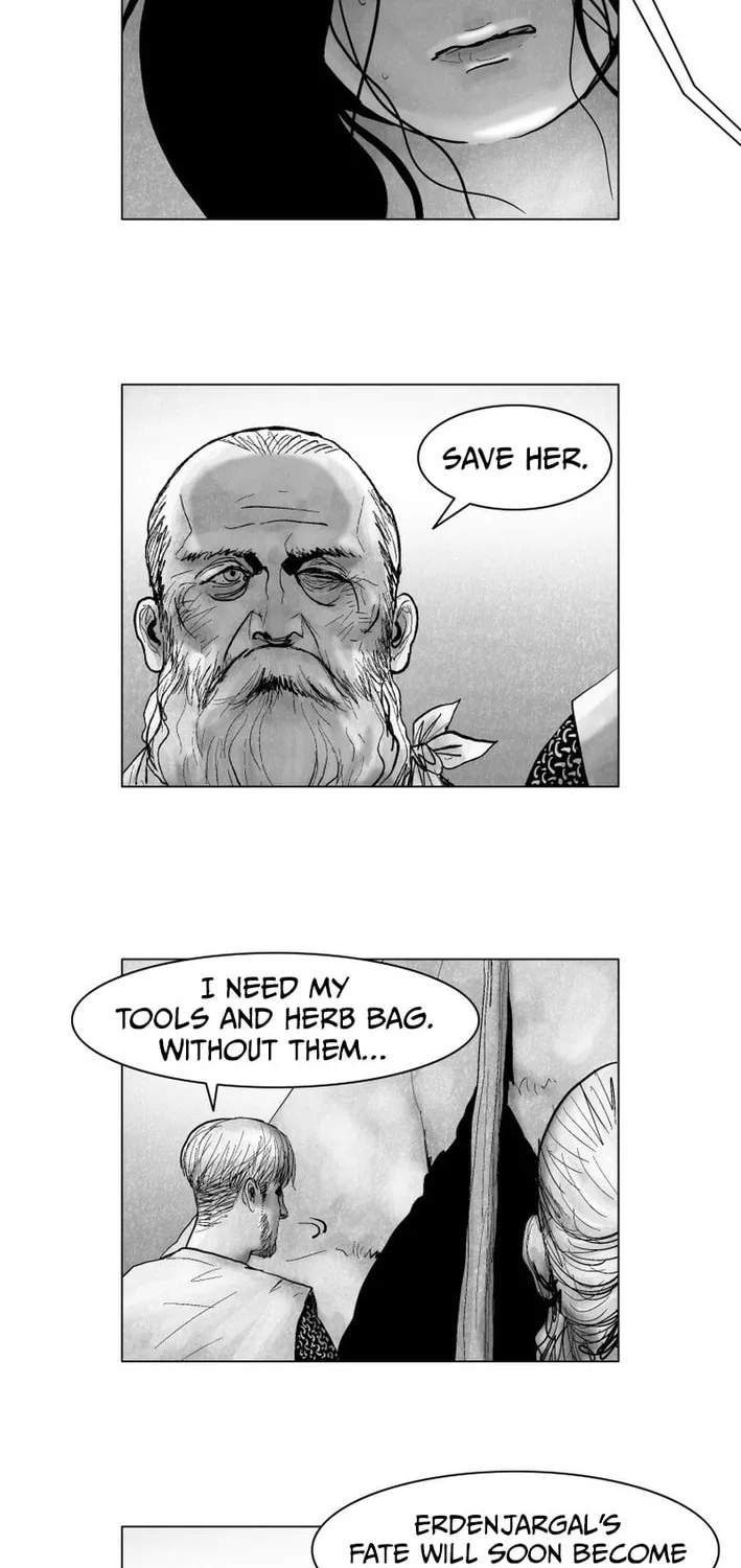 Read The Cold-Blooded chapter 6 image 17 on Lezhin